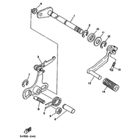 SCHALTWELLE & SCHALTPEDAL