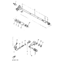 SCHALTWELLE & SCHALTPEDAL