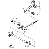 SCHALTWELLE & SCHALTPEDAL