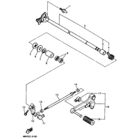 SCHALTWELLE & SCHALTPEDAL