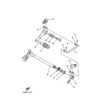 SCHALTWELLE & SCHALTPEDAL