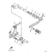 SCHALTWELLE & SCHALTPEDAL