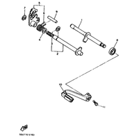 SCHALTWELLE & SCHALTPEDAL