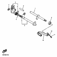 SCHALTWELLE & SCHALTPEDAL