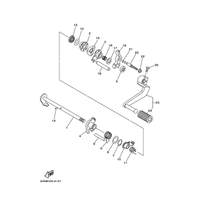 SCHALTWELLE & SCHALTPEDAL