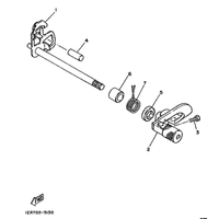 SCHALTWELLE & SCHALTPEDAL