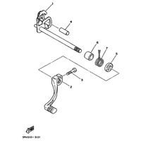 SCHALTWELLE & SCHALTPEDAL