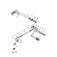 SCHALTWELLE & SCHALTPEDAL