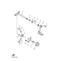 SCHALTWELLE & SCHALTPEDAL