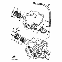 OIL PUMP & FILTER