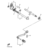 SCHALTWELLE & SCHALTPEDAL