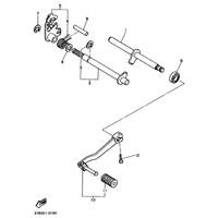 SCHALTWELLE & SCHALTPEDAL