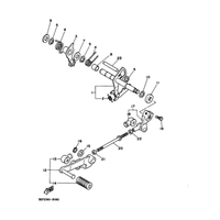 SCHALTWELLE & SCHALTPEDAL