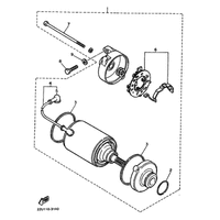 STARTING MOTOR