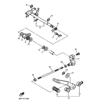 SCHALTWELLE & SCHALTPEDAL