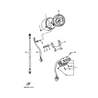 STARTING MOTOR