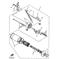 STARTING MOTOR