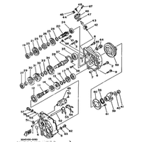 SUBTRANSMISSION