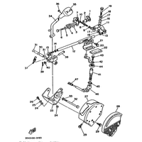 SHIFT LEVER