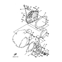 CRANKCASE COVER 1