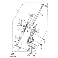 PARKING LEVER