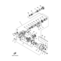 FRONT DIFFERENTIAL