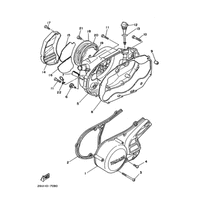 CRANKCASE COVER 1