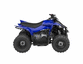 2024 - ATV