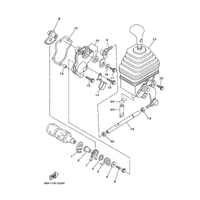 SCHALTWELLE & SCHALTPEDAL