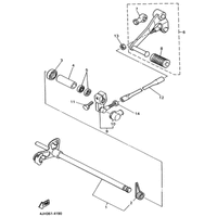 SCHALTWELLE & SCHALTPEDAL