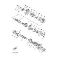 GETRIEBE